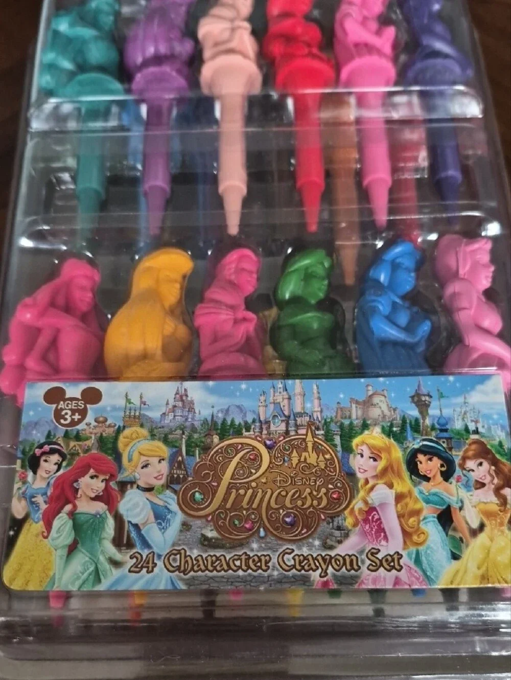 Disney bright princess